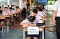 20260817 Academic competition_215
